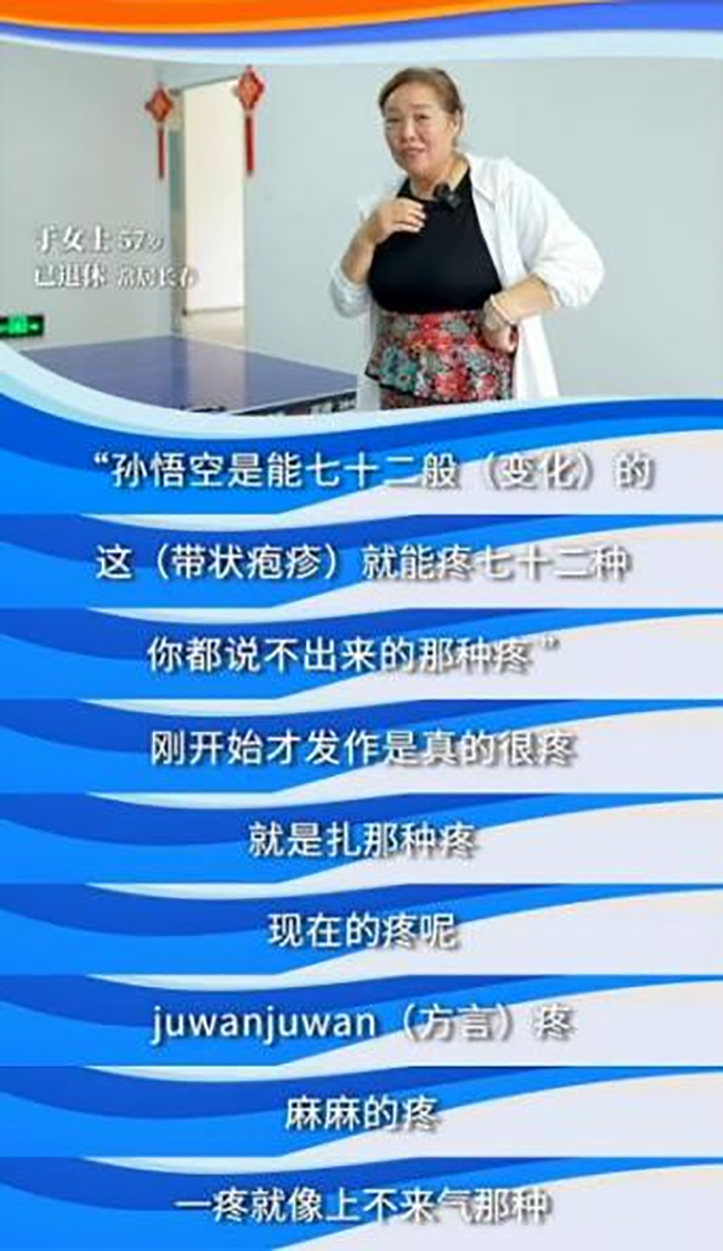 66aadd066cf7a.jpg 图片2.jpg