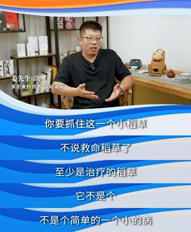 66aade17a89d1.jpg 图片4.jpg