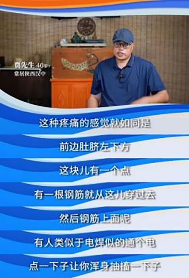 66aade65ba41e.jpg 图片5.jpg